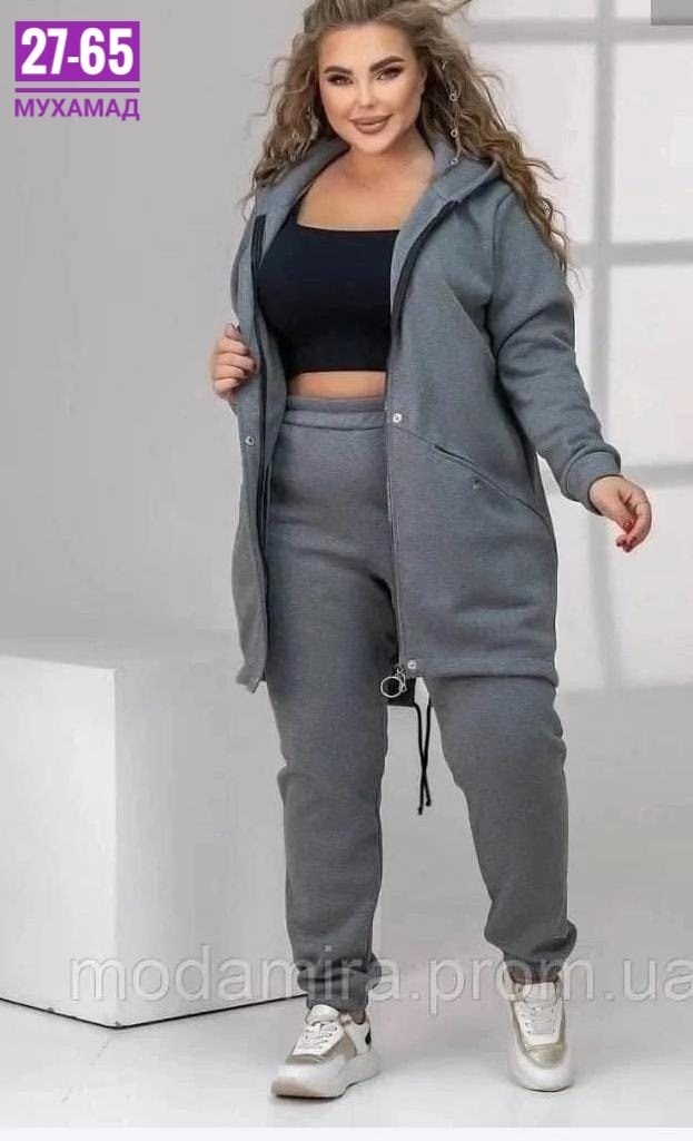 костюм на флисе,женский спортивный костюм больших размеров,костюм женский,костюм женский на флисе,женский теплый спортивный костюм больших размеров
