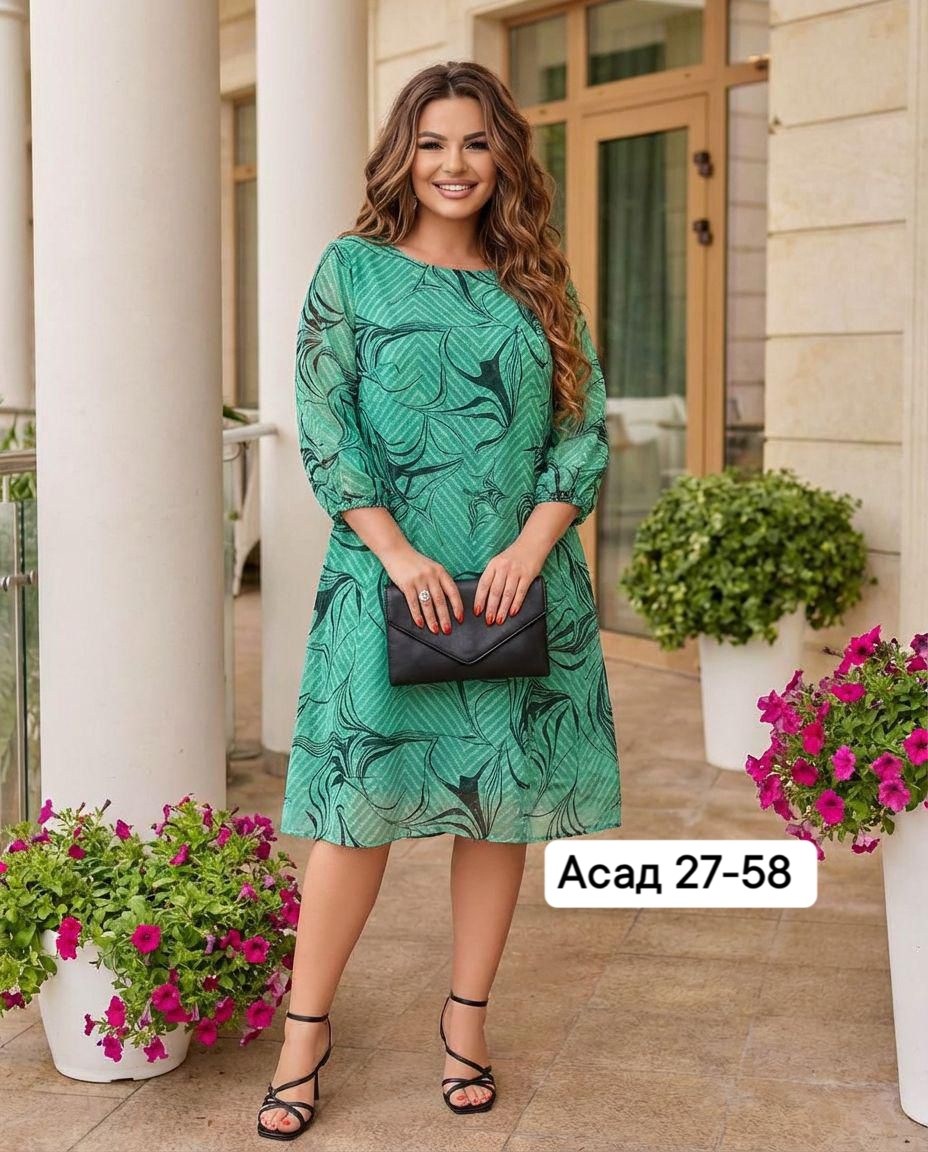 нарядное платье,платье,женское платье больших размеров,женское платье,платье большие размеры шифоновое