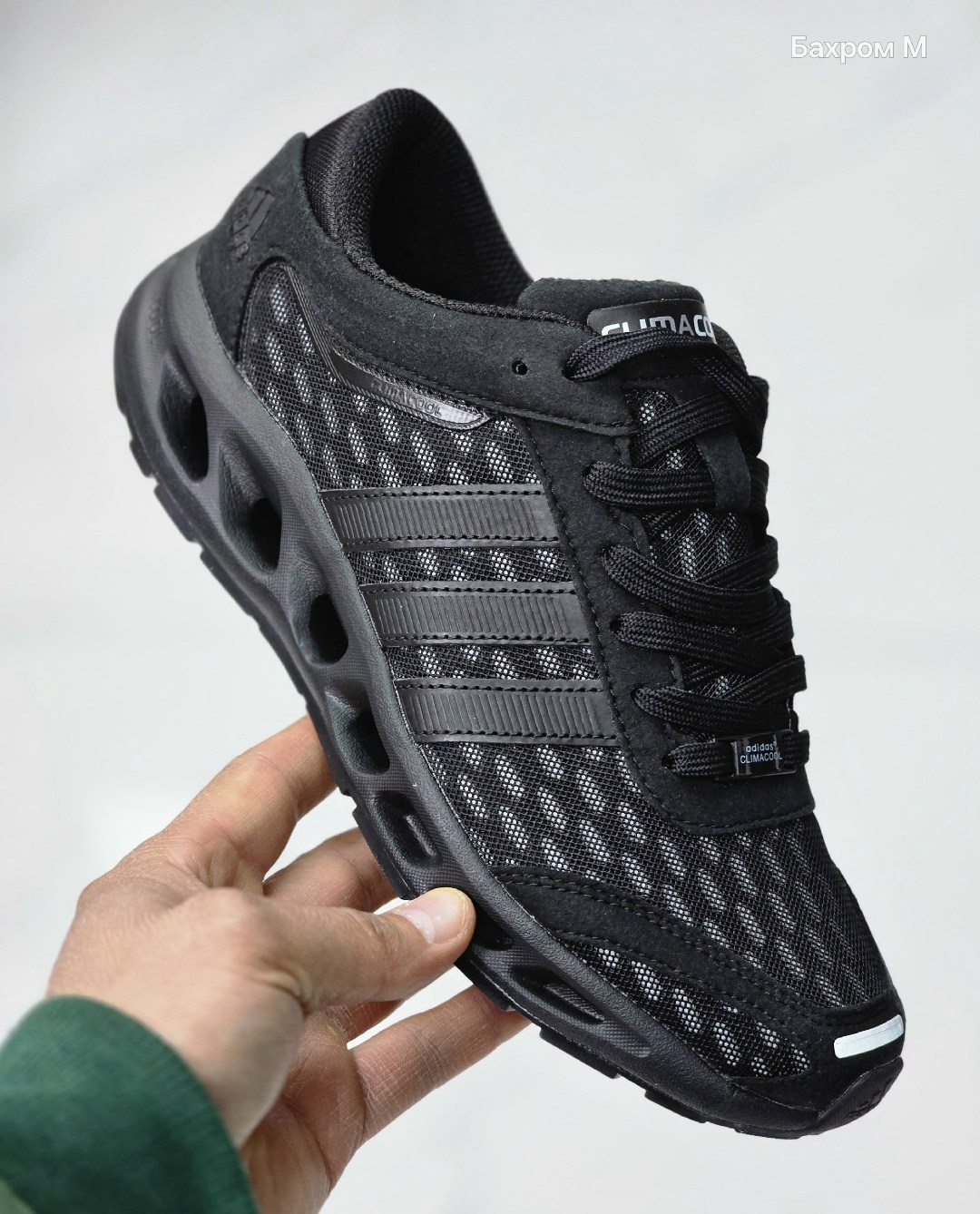 кроссовки adidas climacool,кроссовки adidas,кроссовки мужские adidas,кроссовки адидас климакул,adidas climacool