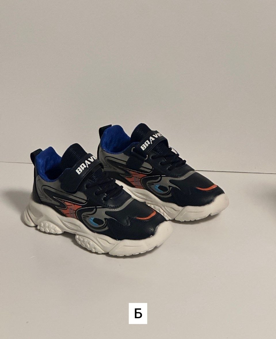 кроссовки для мальчика,кроссовки,детские кроссовки,кроссовки kenka,повседневные кроссовки