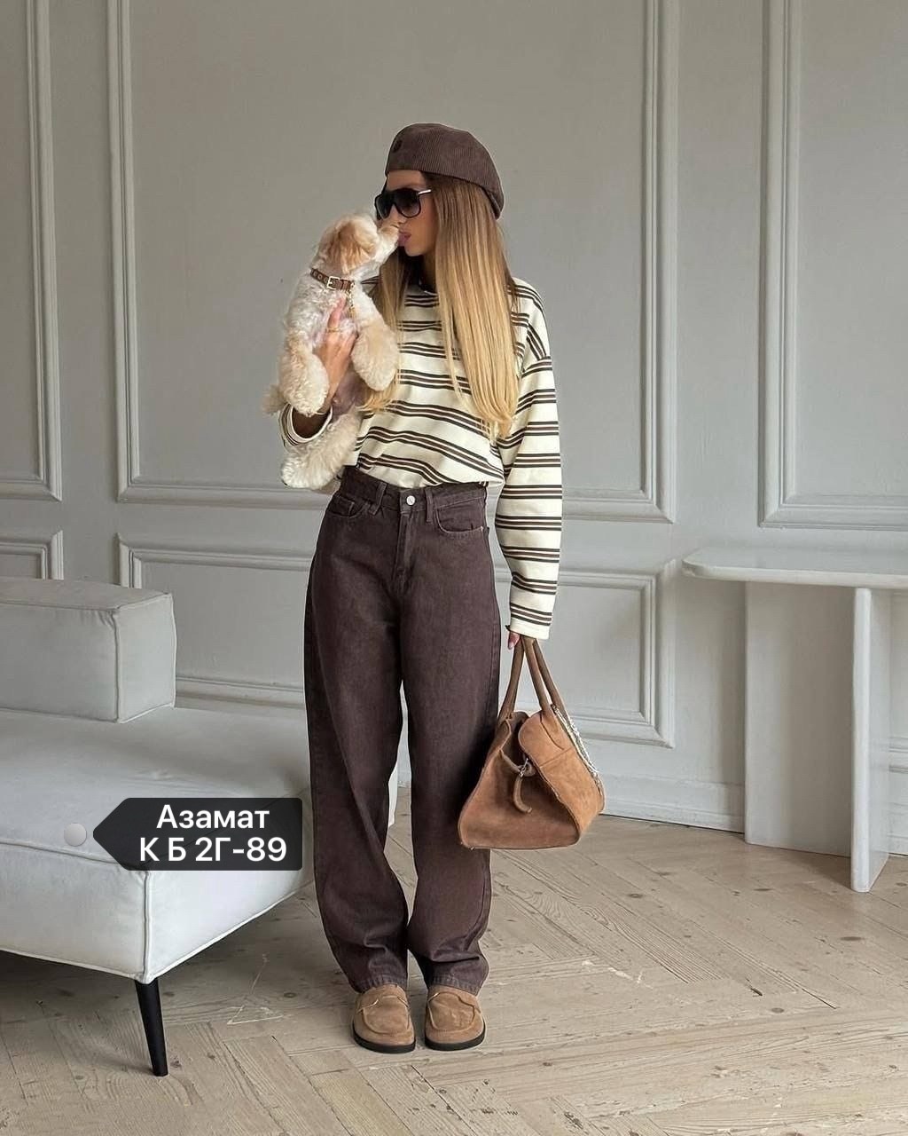 женские джинсы,стильные джинсы,брюки джинсы,джинсы широкие,коричневые джинсы