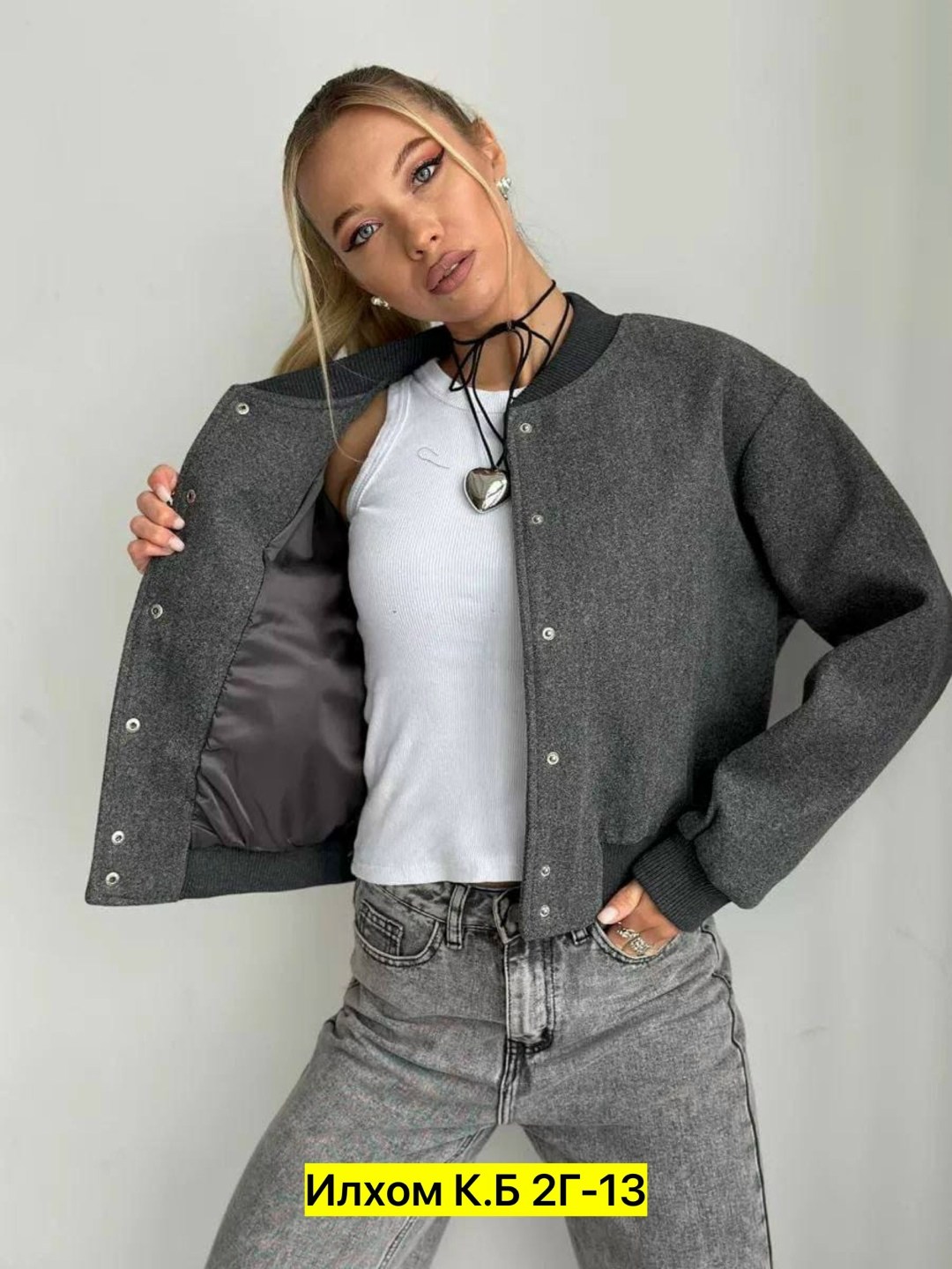 куртка бомбер,стильный бомбер,женская куртка,куртка бомбер утепленный драповый think of colors 210058052,бомбер женский