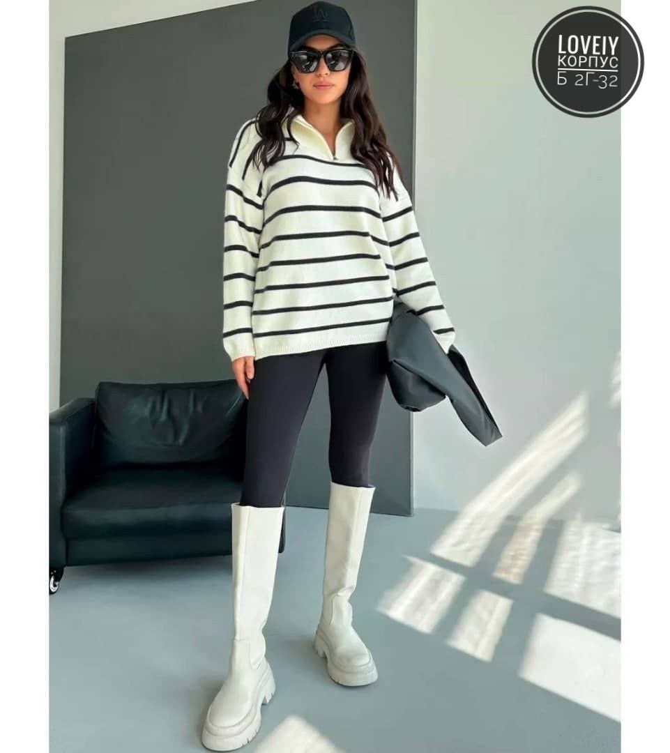 джемпер оверсайз в полоску,кофта женская,джемпер оверсайз тельняшка на молнии,джемпер оверсайз тельняшка,кофта свитер женский
