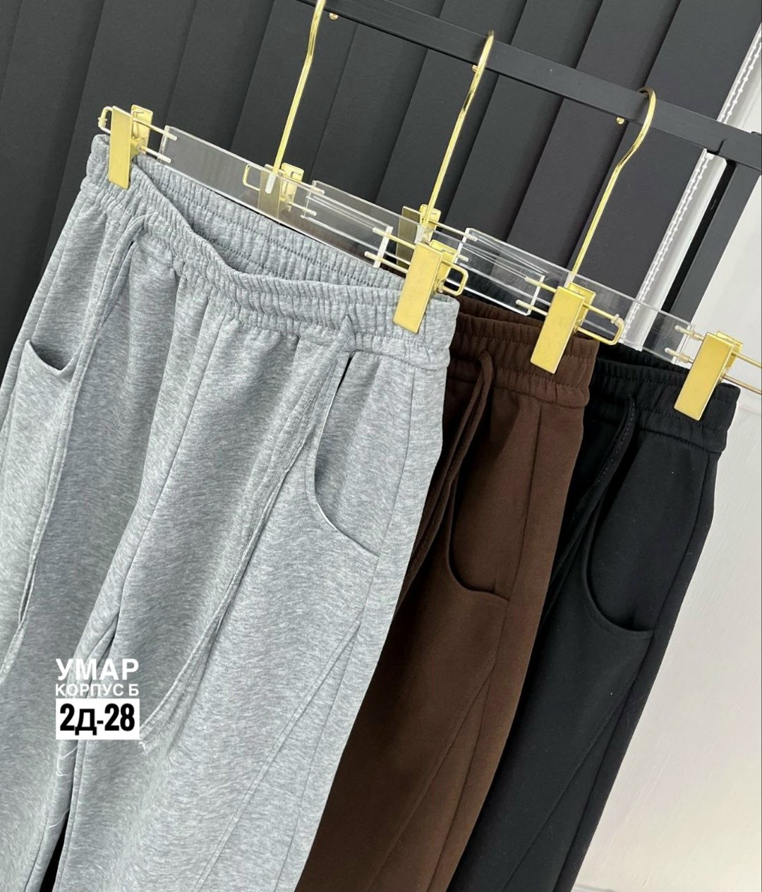 повседневные брюки,штаны на флисе,повседневные штаны,спортивные брюки,женские штаны