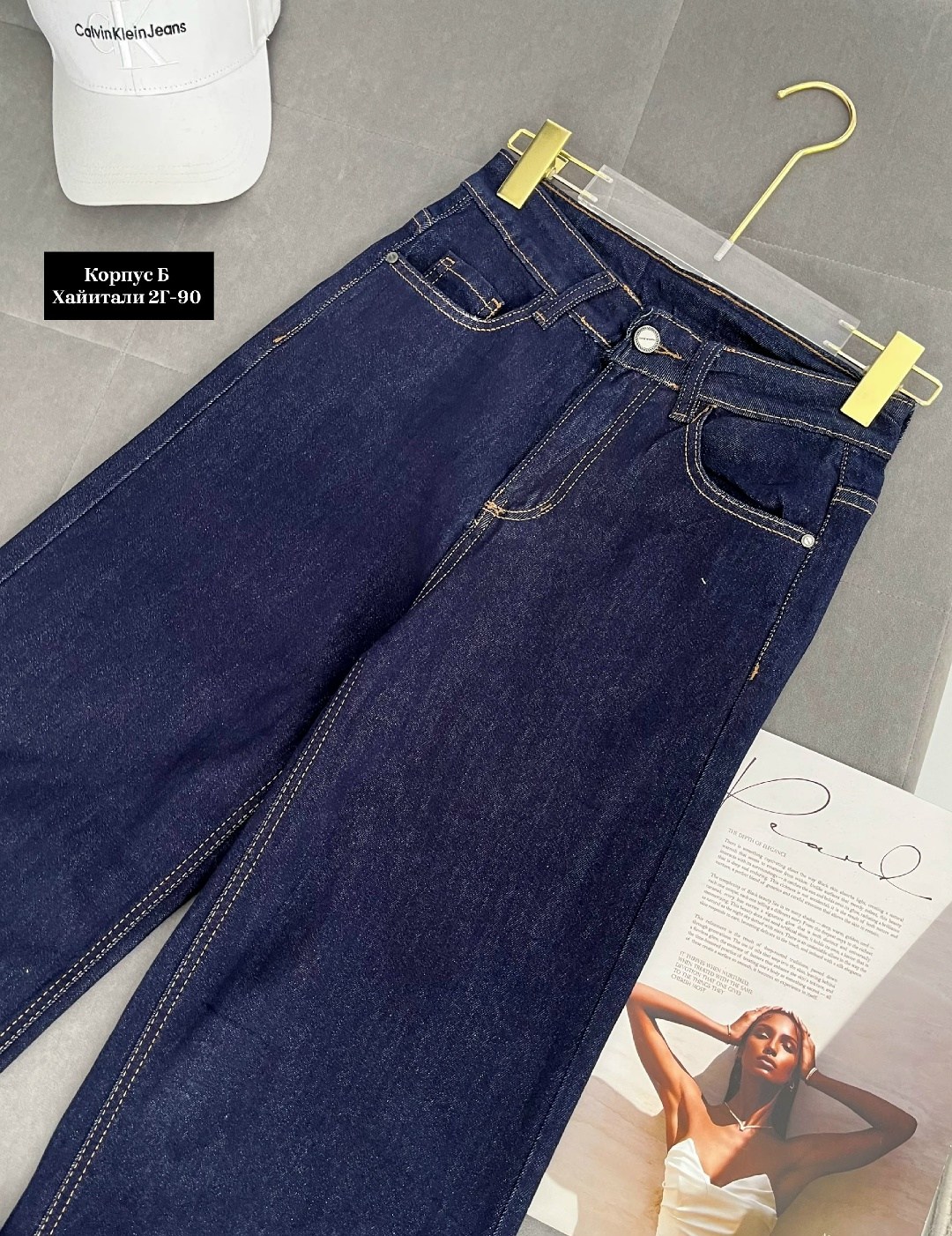 джинсы женские,джинсы стильные,модные джинсы,джинсы,брюки джинсы