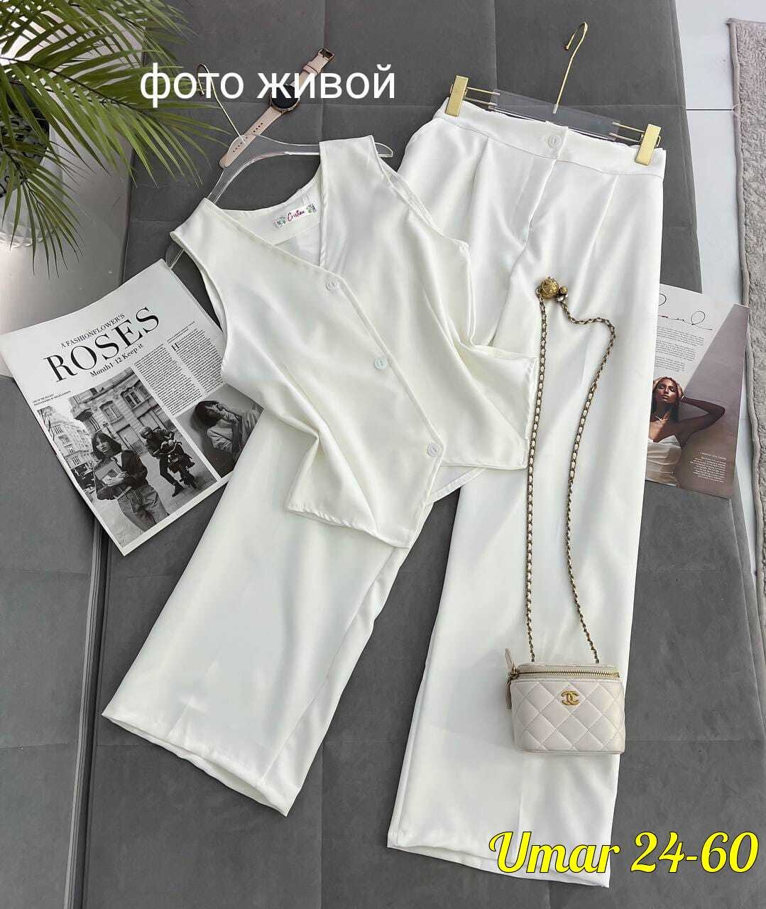 стильные костюмы,белый брючный костюм,женский костюм двойка,женские костюмы,брючный костюм женский с жилеткой