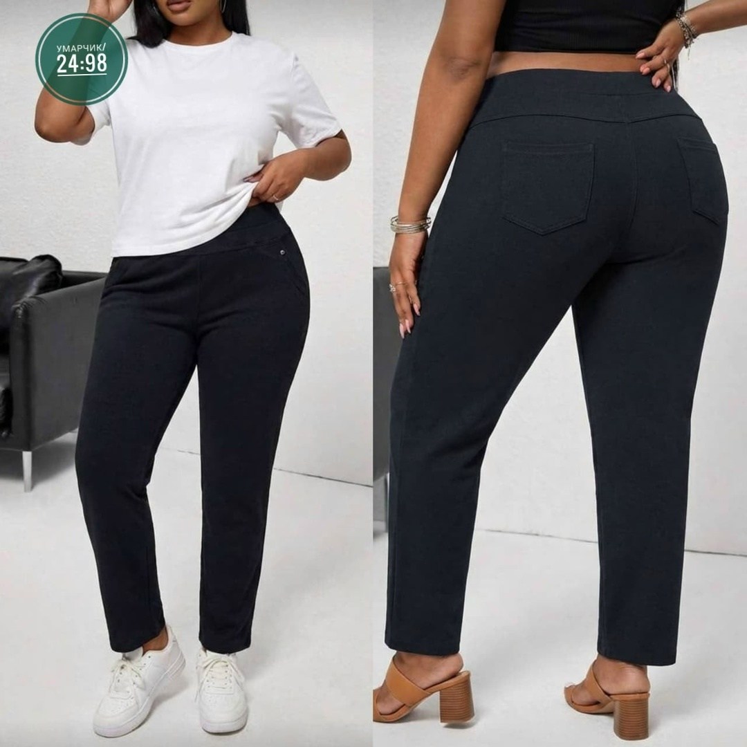 джеггинсы брюки,джинсы брюки,женские джеггинсы,джинсы женские,джеггинсы джинсы
