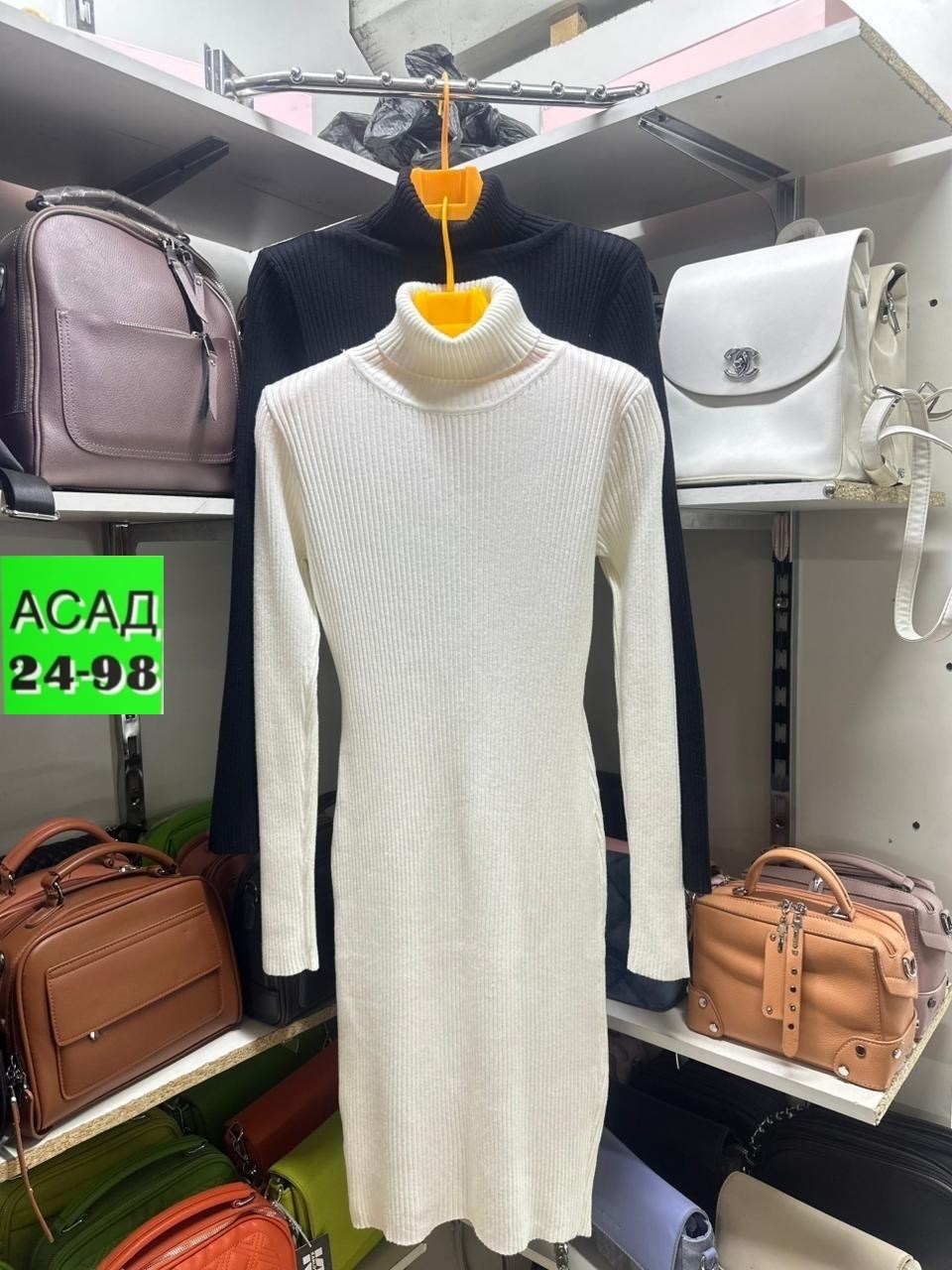 платье моллис платье лапша черное,платье черное лапша,платье лапша,платье лапша вязаное,платье лапша трикотажное в рубчик