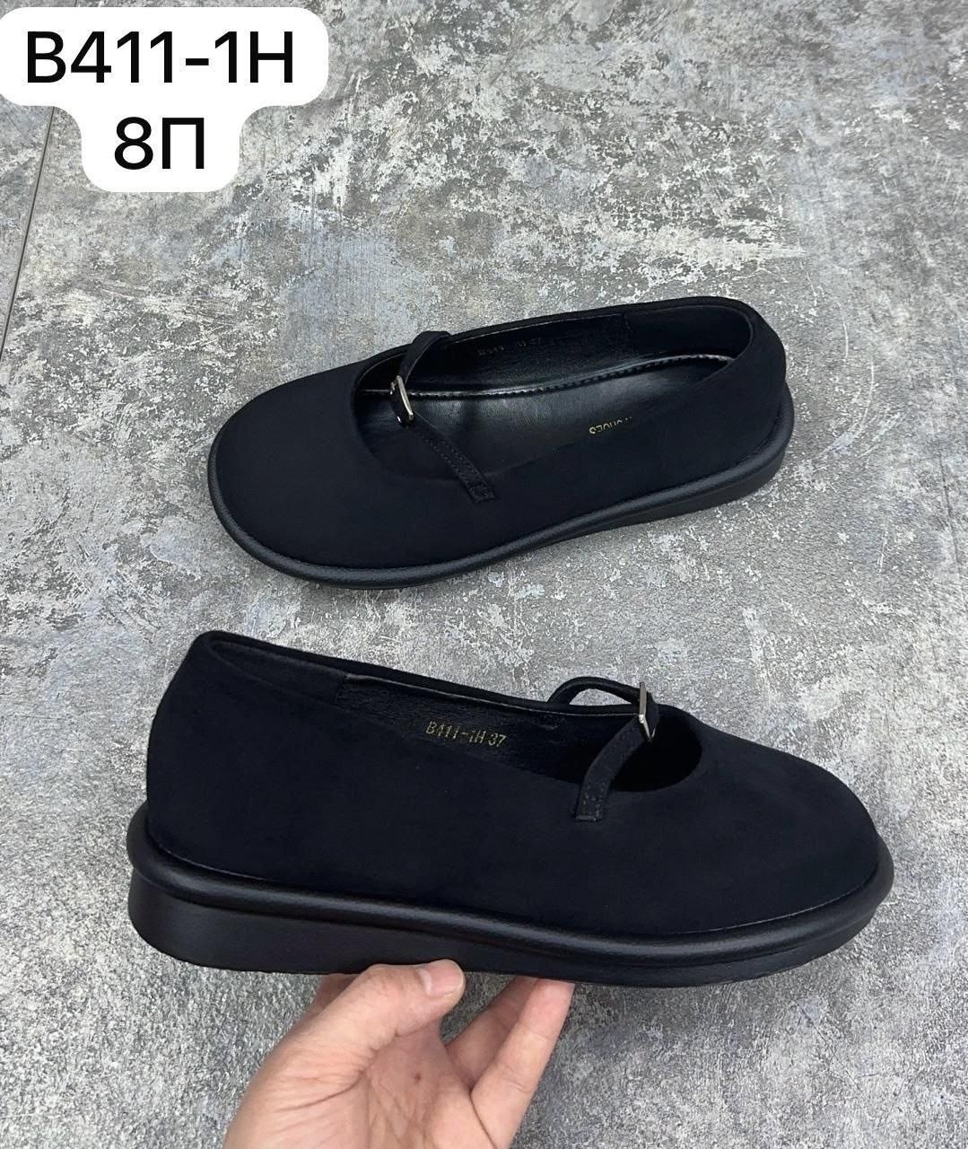 ,туфли женские,женские туфли на плоской подошве, женская, повседневные