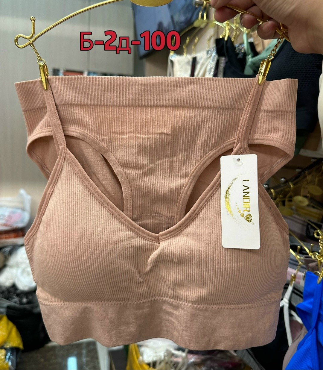 женское нижнее белье комплект,комплект нижнего белья,нижнее белье комплект топик,комплект нижнего белья черного,нижнее белье комплект топ бра и трусы стринги в рубчик