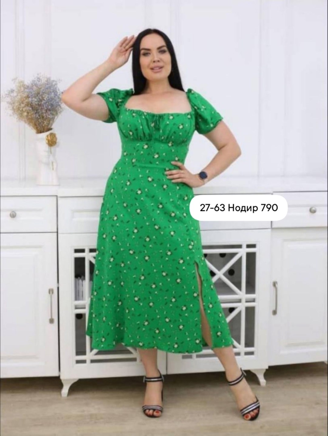 женское платье больших размеров,платье большие размеры,платье большого размера женское,платье,женская платье