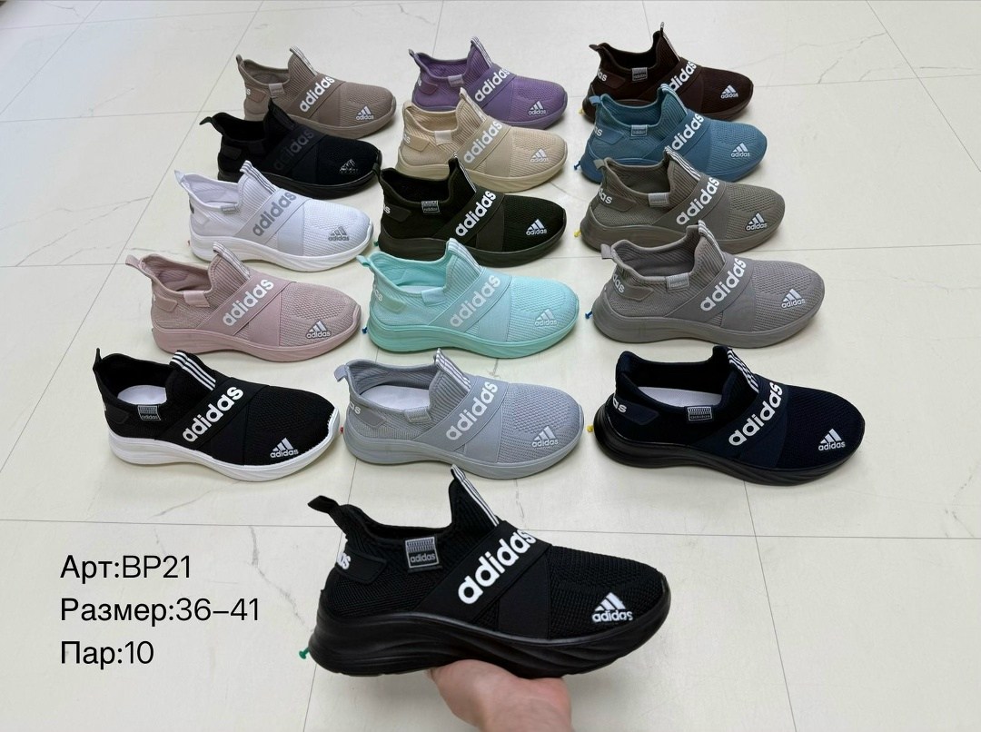 кроссовки,мужские кроссовки,кроссовки женскиe,кроссовки ,