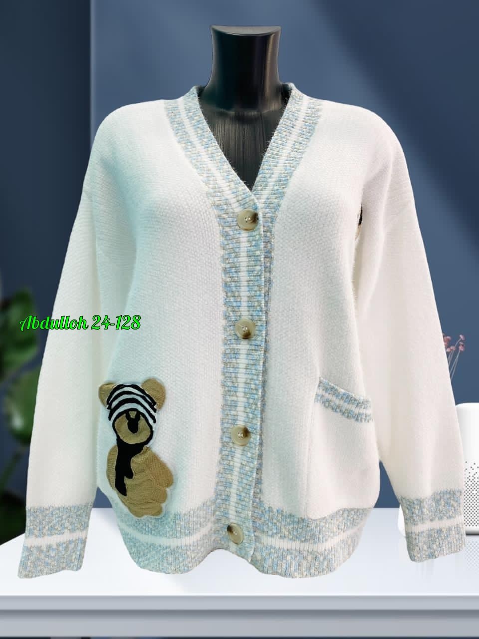 кардиган кофта,кардиган женский,кардиган вязаное,кардиган,кофта женская