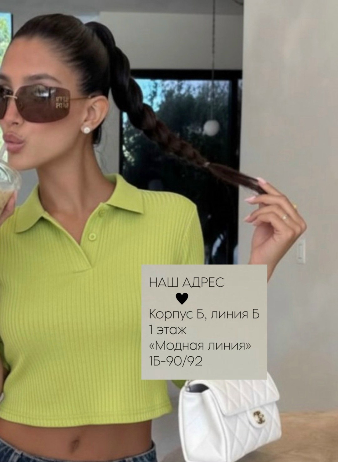 кофта женская,кофта,кофта с воротником,джемпера женские,кофточка