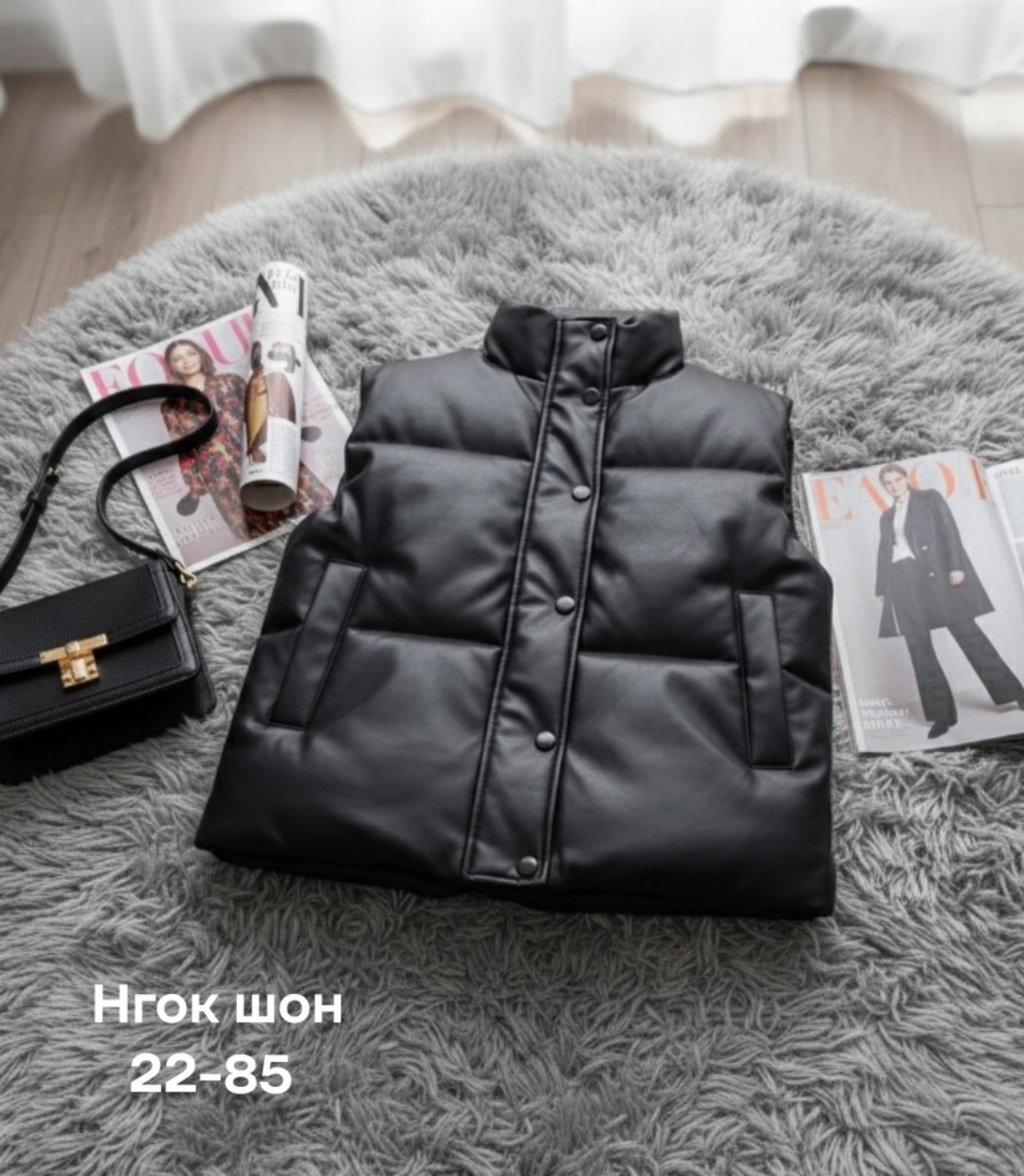 жилетка женская,жилет женский,жилетка,теплый жилет,утепленный жилет