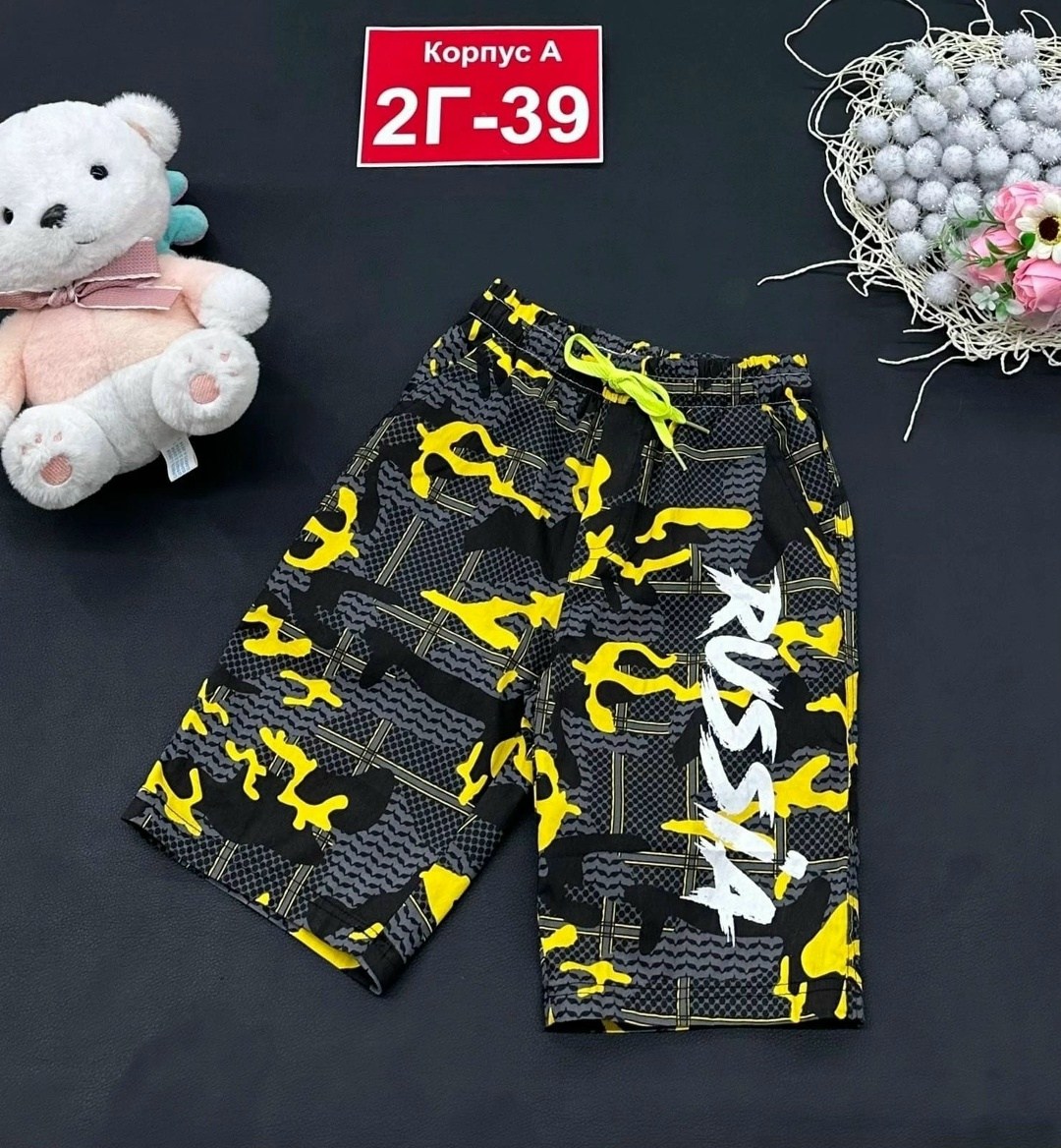 шорты для мальчик,детские шорты,шорты подростковые,шорты для детей,шорты детский