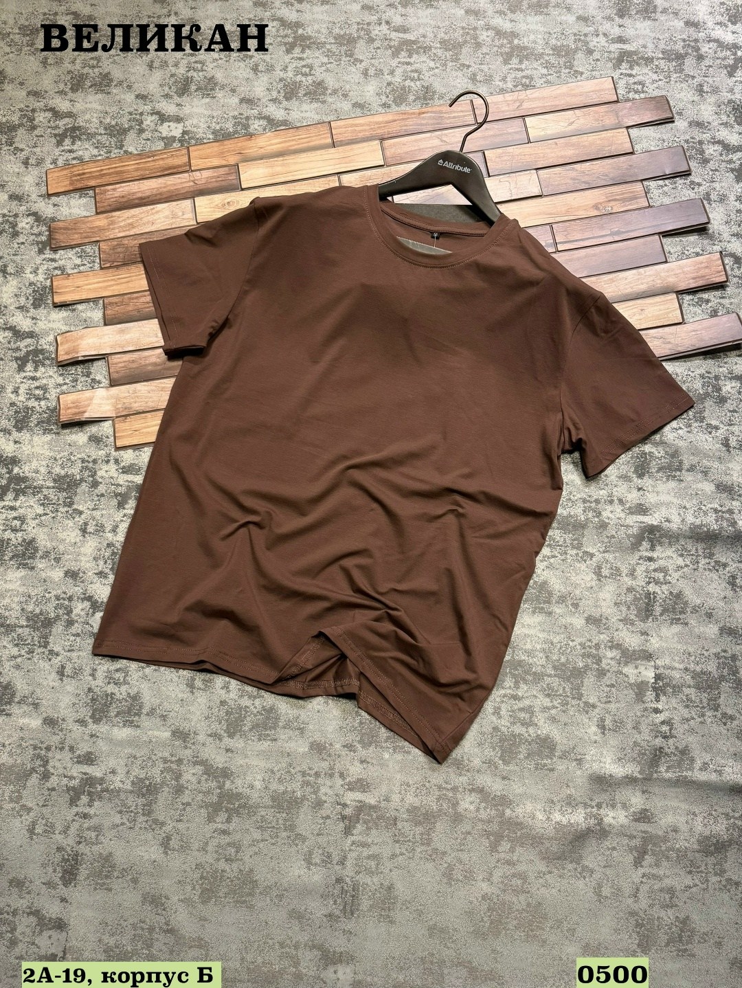 мужская футболка,футболки для мужчин,футболка,футболка футболка мужская,футболки женские мужские