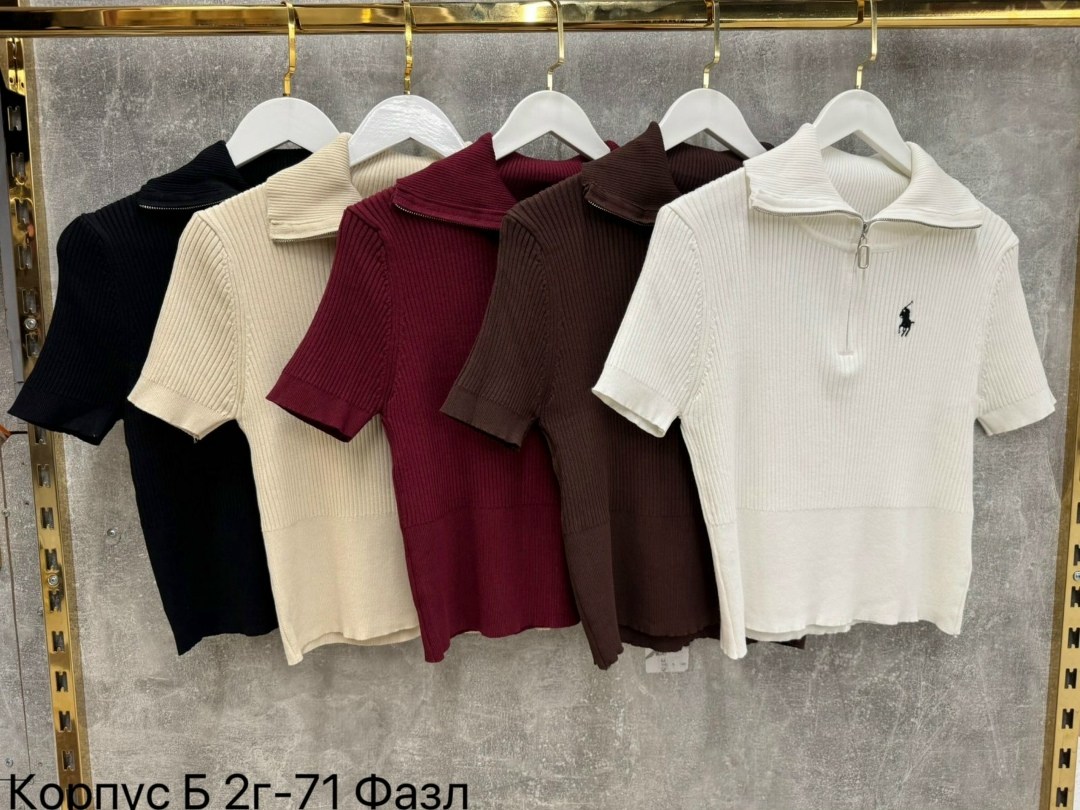 джемпер женский,женская кофта,женская футболка,женская футболка поло,кофта