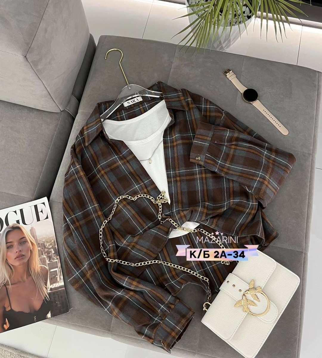 женская рубашка оверсайз в клетку,женская рубашка в клетку,женская рубашка,рубашка теплая оверсайз в клетку betrendy wear,рубашка клетка