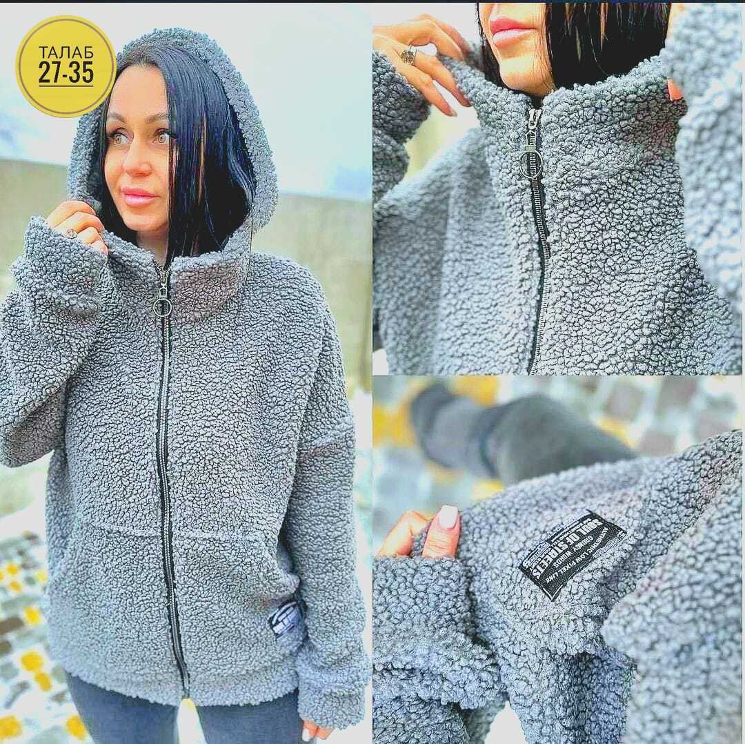 куртка теплая,кардиган куртка,кардиган барашек,толстовка барашек,кардиган детский