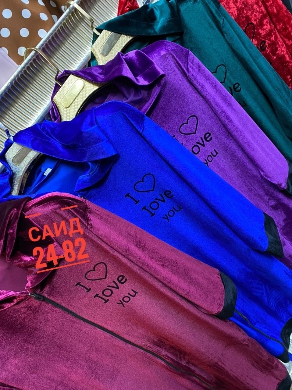 женский халат,женский велюровый халат,натали халат 451 велюр,халат,халат ткань королевский велюр