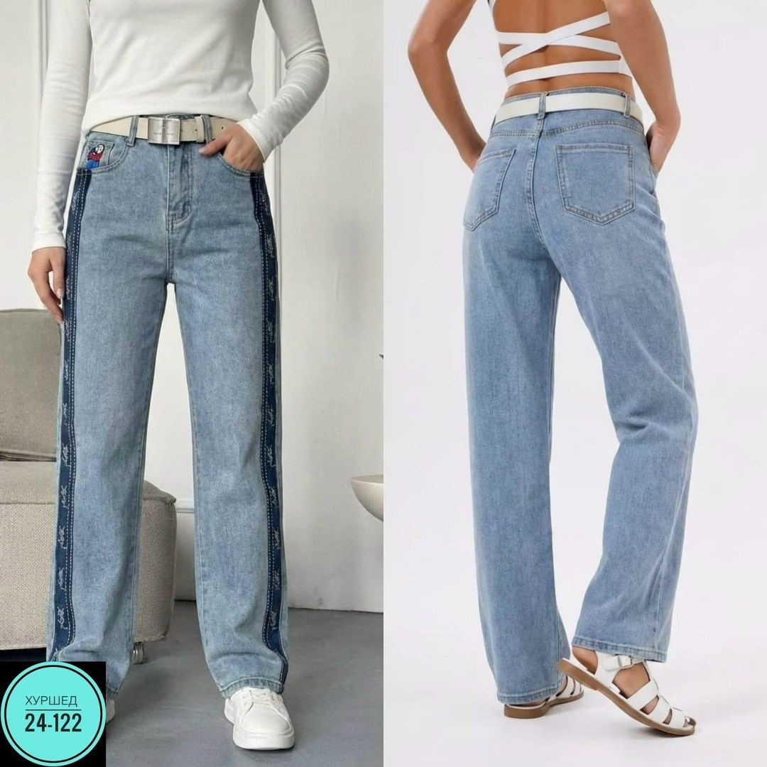 женские джинсы,модные джинсы,джинсы женские широкие,прямые джинсы женские,джинсы