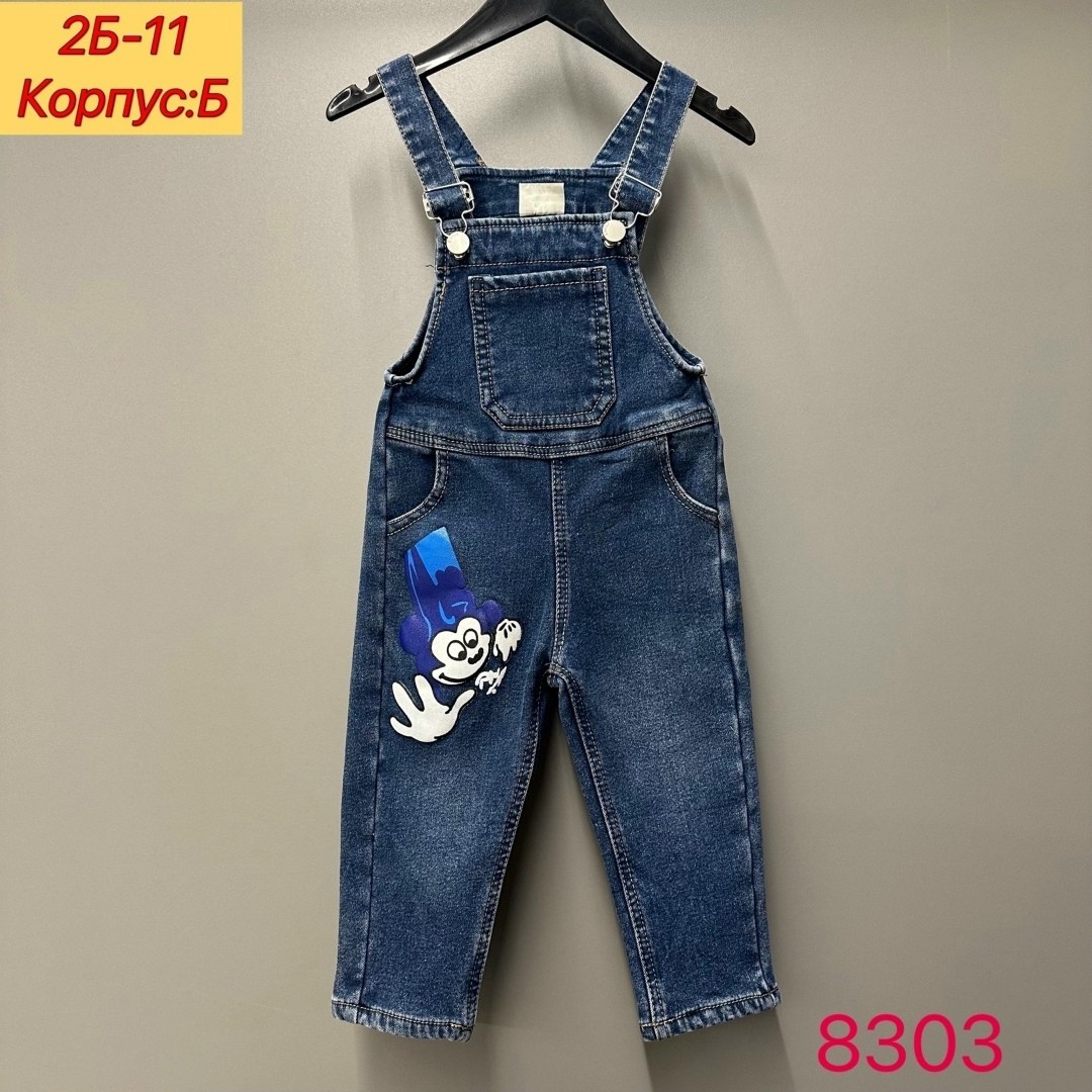 джинсы детские,джинсы детский,джинсы для детей,джинсы на мальчика,джинсы теплые