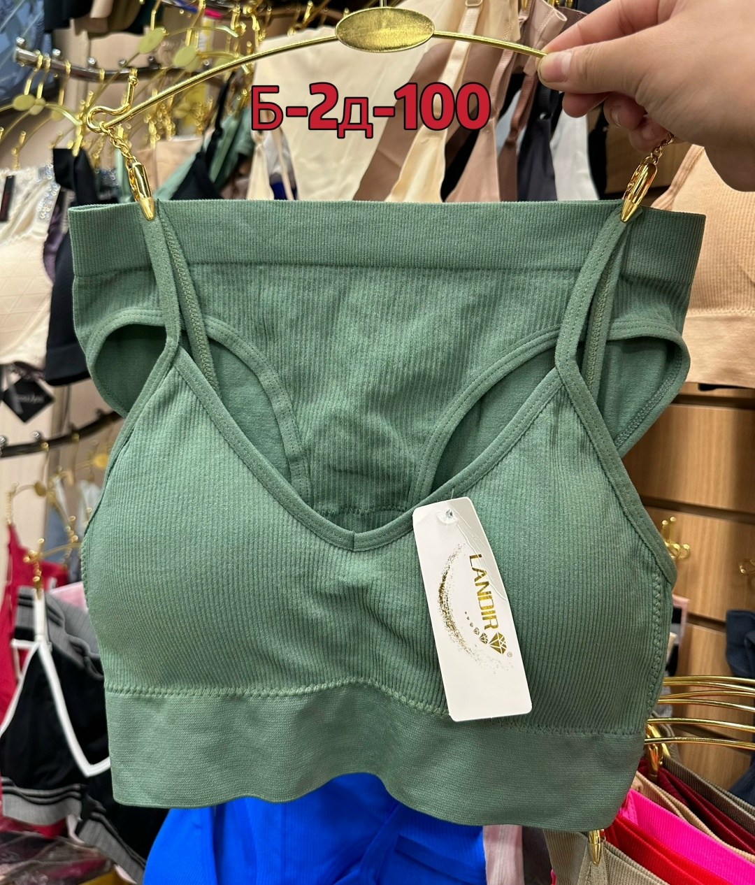 женское нижнее белье комплект,комплект нижнего белья,нижнее белье комплект топик,комплект нижнего белья черного,нижнее белье комплект топ бра и трусы стринги в рубчик