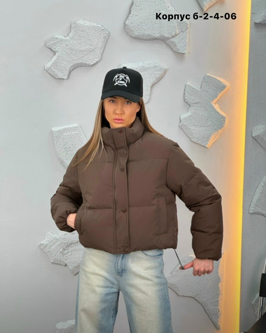 демисезонная куртка женская,женская куртка,куртка,куртка весенняя женская,куртка модная