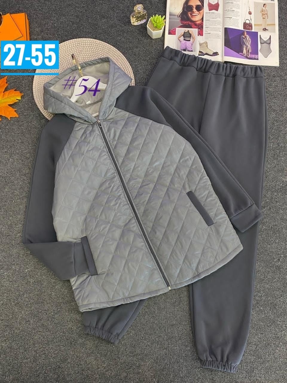 женские стеганые куртки больших размеров для полных женщин,костюм женский,демисезонная куртка,женский костюм двойка,женская демисезонная куртка
