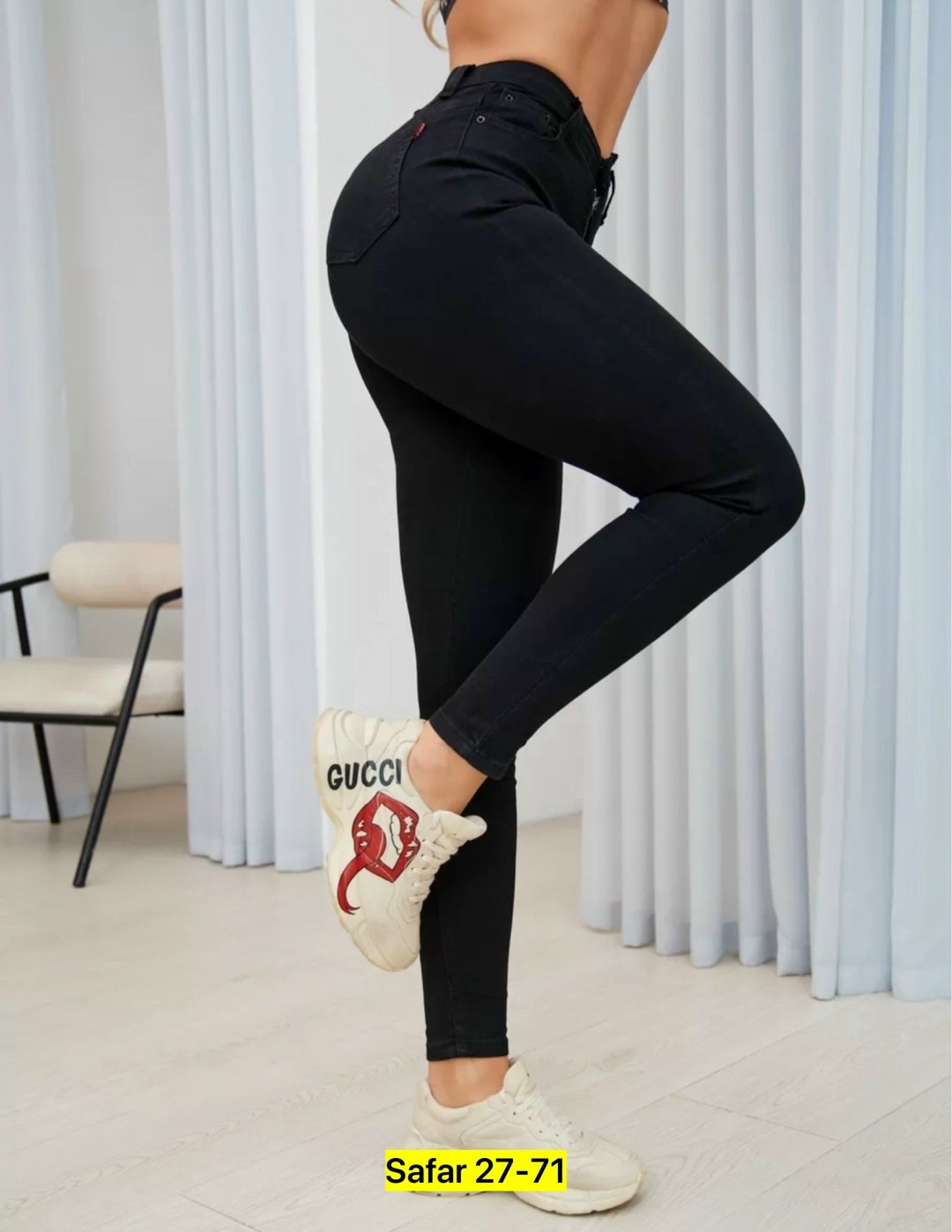 джинсы черные женские,черные джинсы скинни,джинсы женские с высокой посадкой скинни стрейч,женские джинсы,зауженные джинсы скинни с высокой посадкой