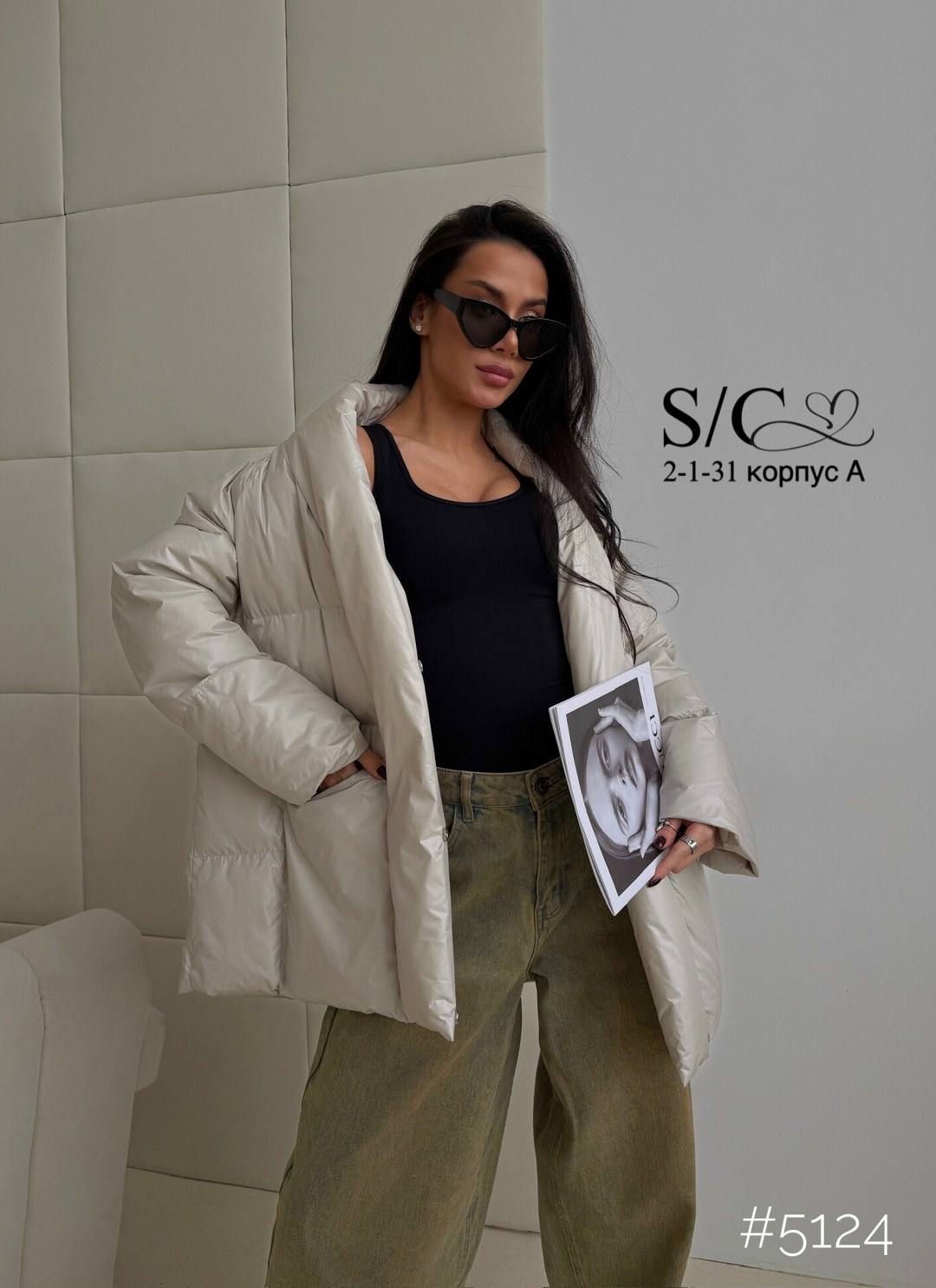 куртка с поясом,куртка,женская куртка,куртка весенние,куртка женская модная