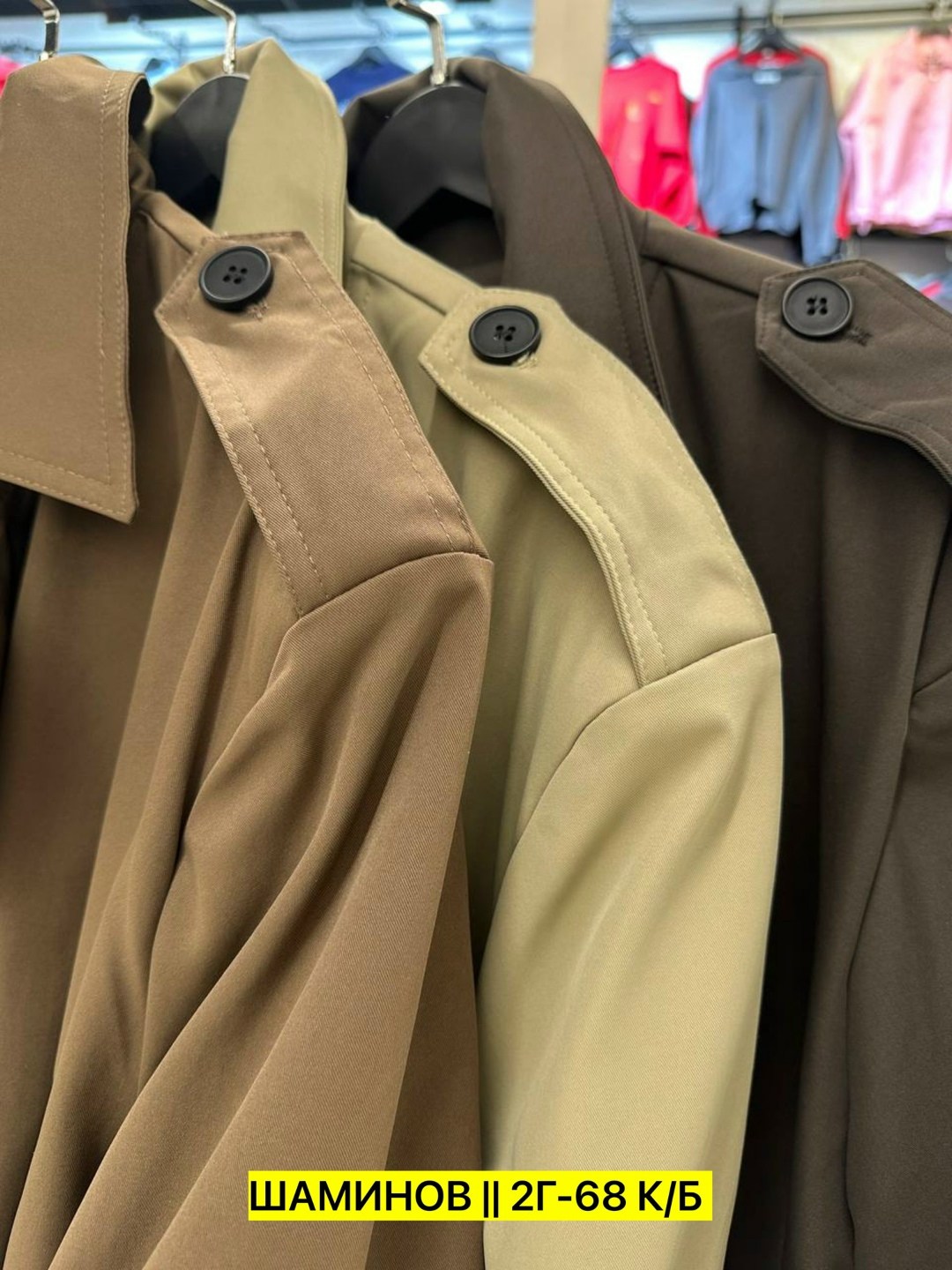 плащ тренч женский,плащ тренч,женские плащи,тренч пальто,тренч