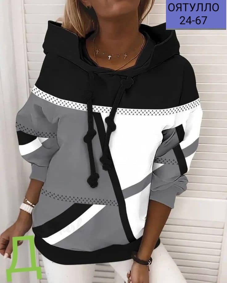женское толстовка,модные толстовки с капюшоном,кофта женская,модная толстовка,кофта толстовка
