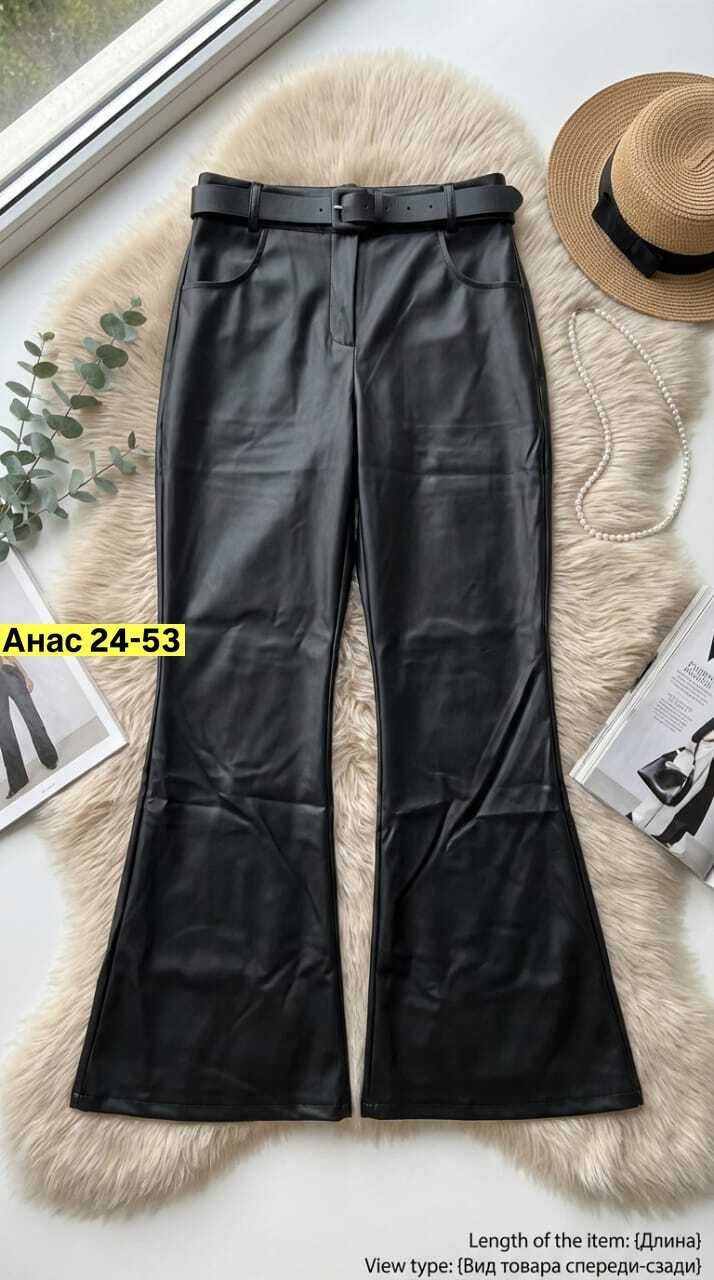 кожаные штаны,кожаные брюки,брюки модные,кожаные широкие брюки,женские брюки кожаные