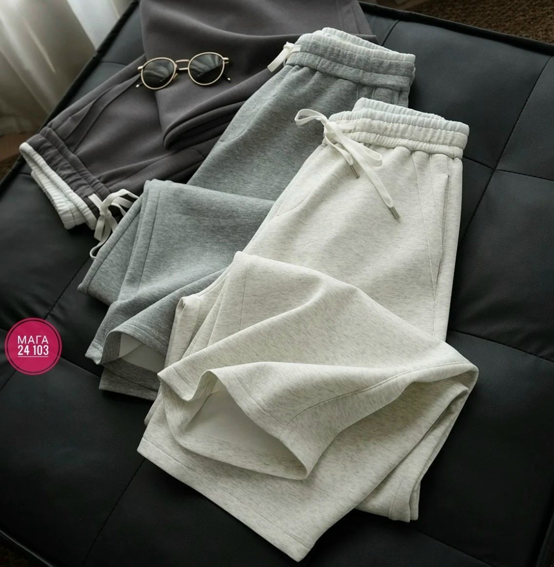 повседневные спортивные брюки,теплые брюки,спортивные брюки,повседневные брюки,серые широкие спортивные штаны