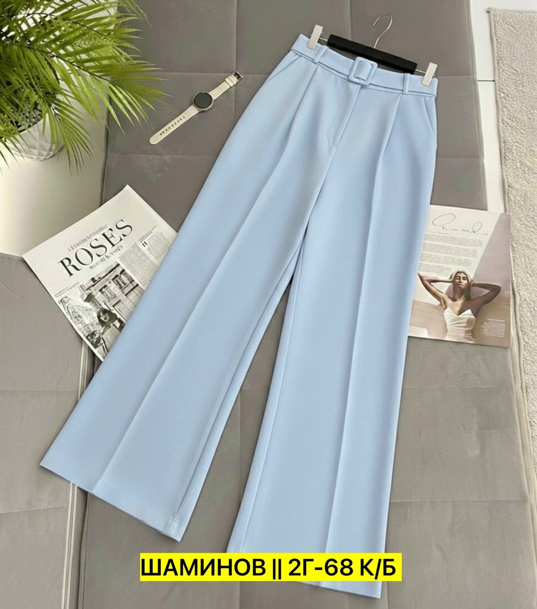 брюки женские палаццо,брюки палаццо голубые,брюки классические палаццо ns dream,брюки-палаццо,штаны брюки