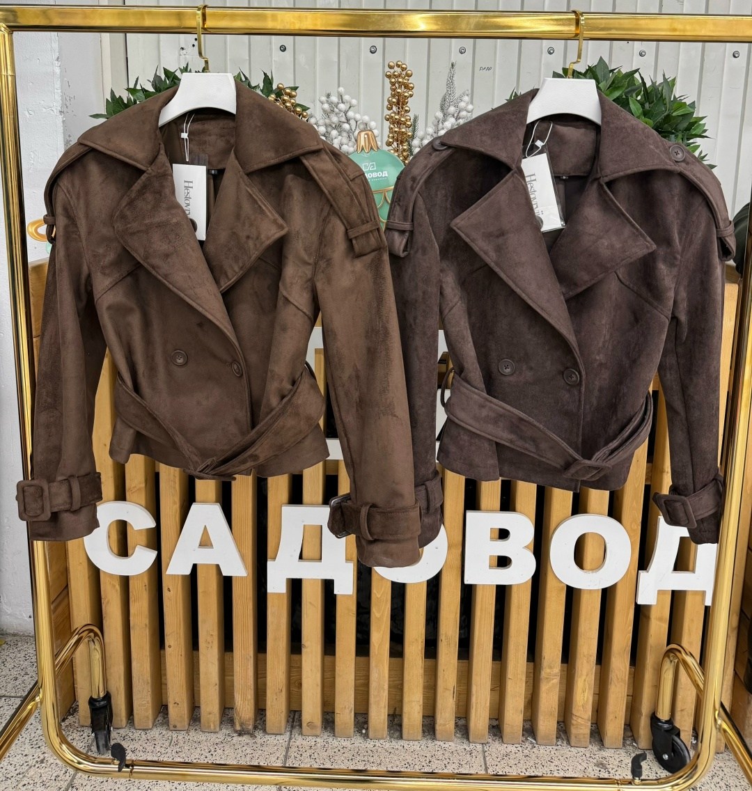 замшевый пиджак,мода стиль,куртка бомбер замшевая шоколадная осень,замшевая куртка