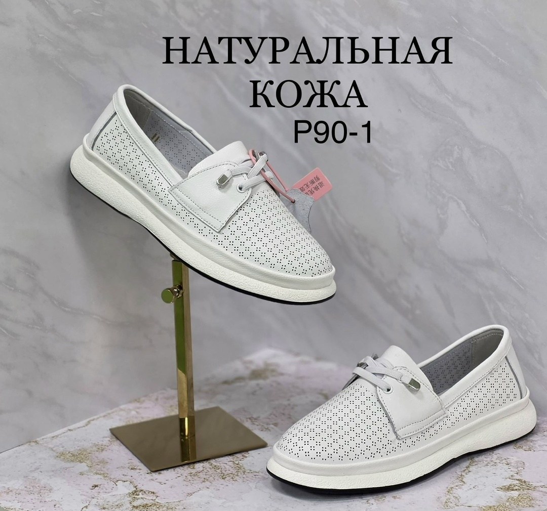 ,слипоны женские,мокасины летние туфли натуральная кожа слипоны,слипоны женские covani,женская