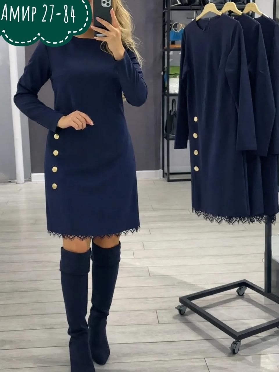 женское платье,платье,платье на флисе,платье туника,стильное платье