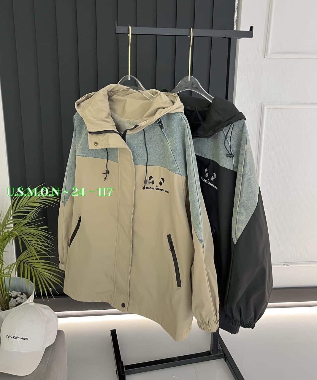 куртка женская,куртка женская демисезонная,демисезонная куртка,куртка,куртка женская весенняя