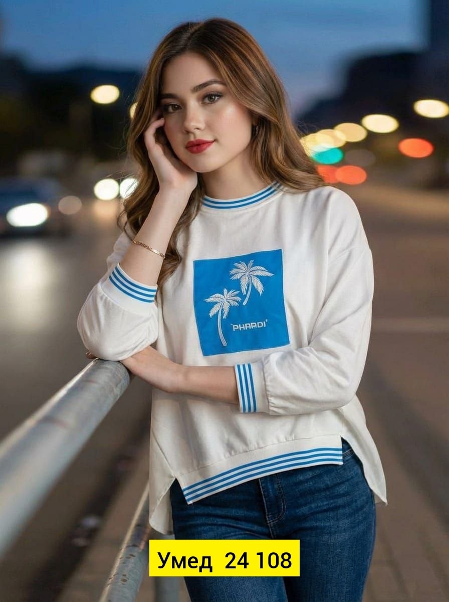 кофта женская,свитшот женский,толстовка кофта,кофта свитшот,кофта для девочек