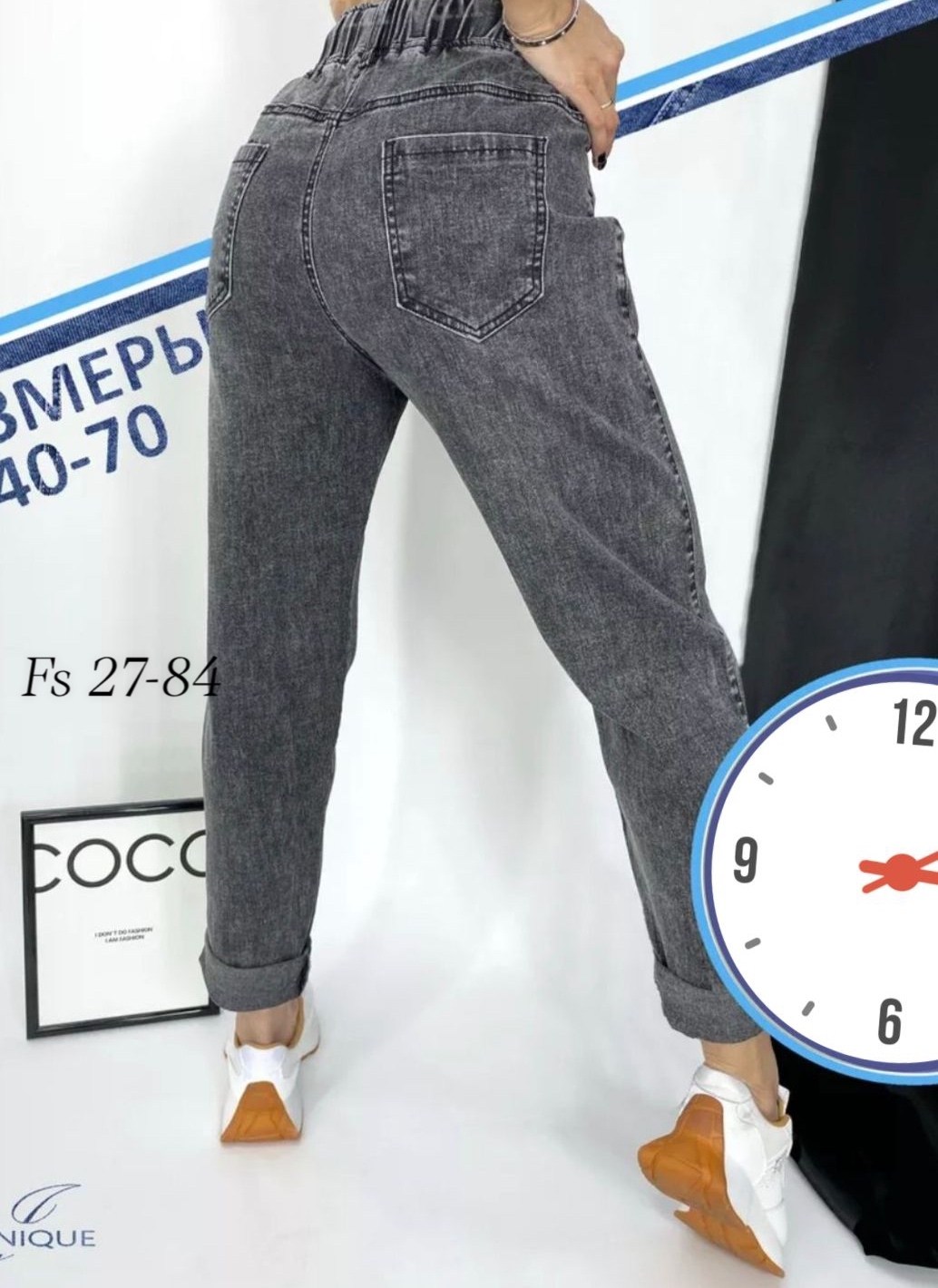 женские повседневные джинсы,джинсы джинсы,женские джинсы,джинсы мом,брюки джинсы