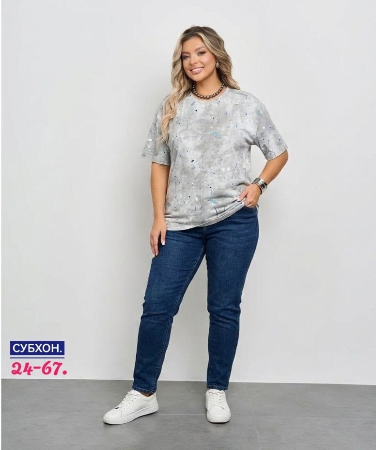 джемпер,кофта женская,джемпера женские,блузка туника,кофта джемпер