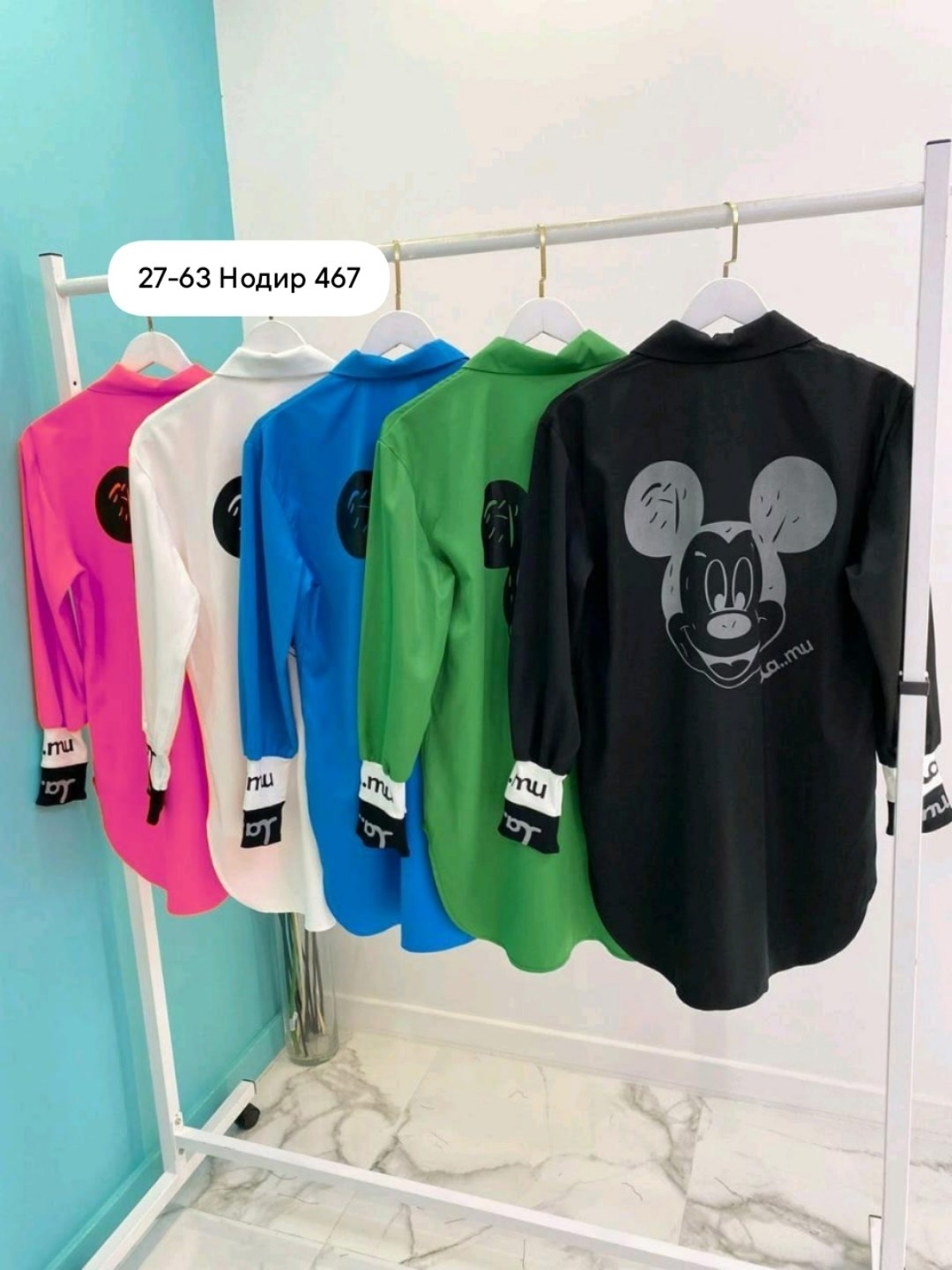 женская модная рубашка,рубашка женская стильная рубашка,рубашка женская,рубашка женская стильная,женская туника