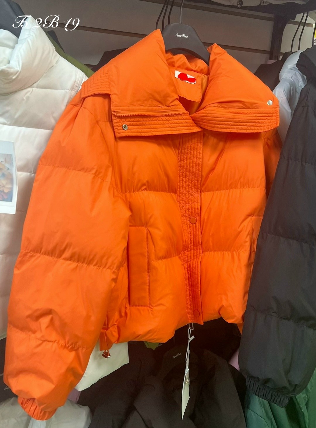 курточка оранжевая,оранжевая куртка,куртка женская оранжевая,куртка,яркая куртка