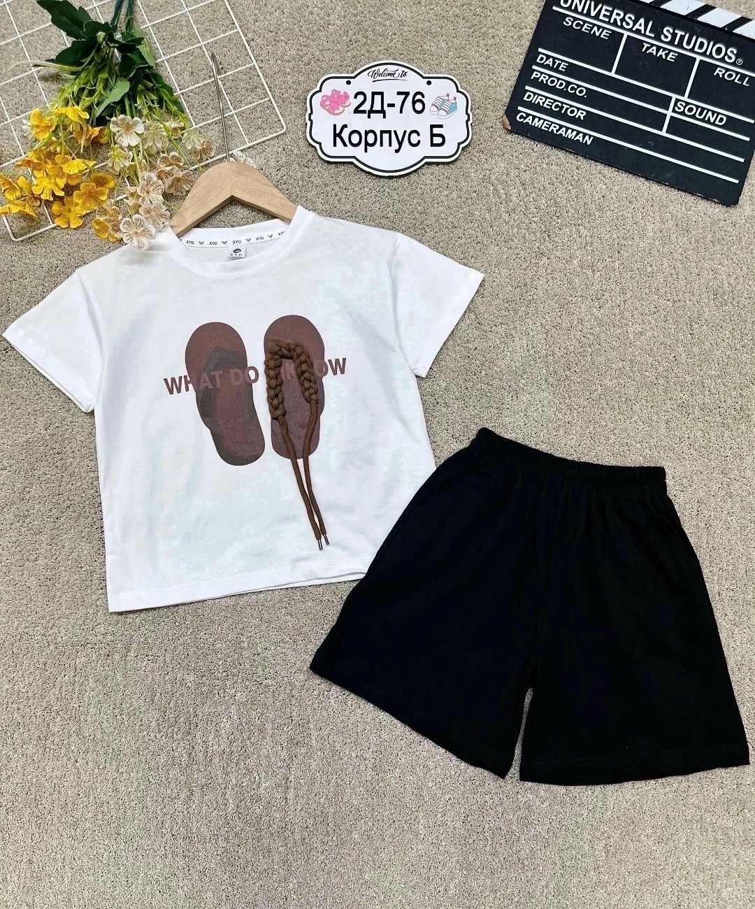 костюм детский,поставщики детской одежды,костюм комплекты,детские костюмы,костюм для девочек