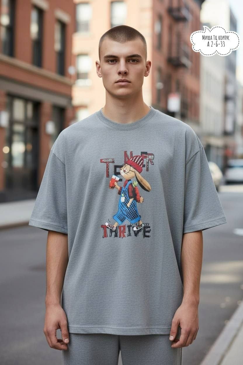 футболке,футболки мужские,футболки мужские оверсайз,белая футболка оверсайз,футболка с принтом