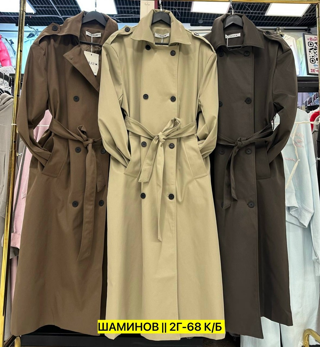 плащ тренч женский,плащ тренч,женские плащи,тренч пальто,тренч