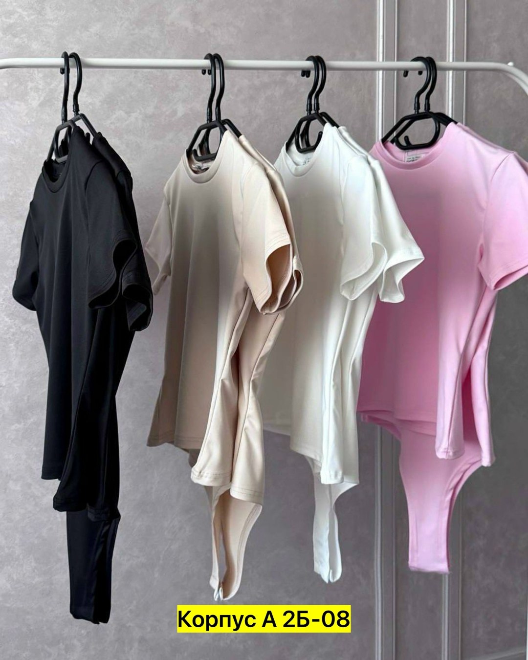женская базовая футболка,футболки женская,боди для девушек,боди для женщин,костюм женский футболка